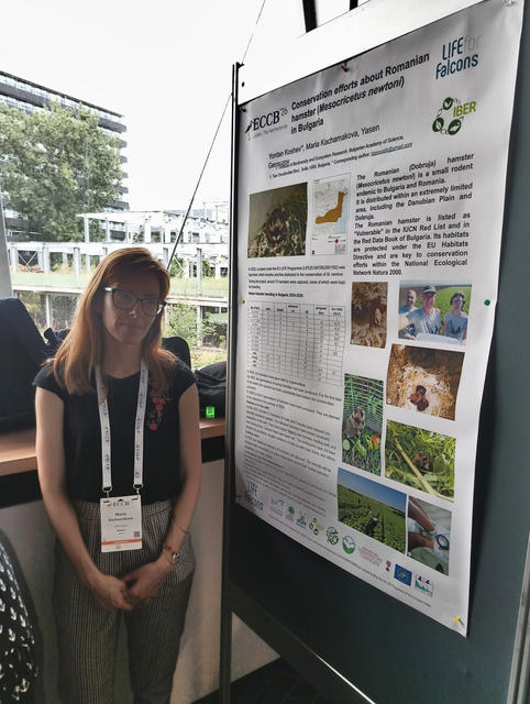 Fig_2_ECCB2026