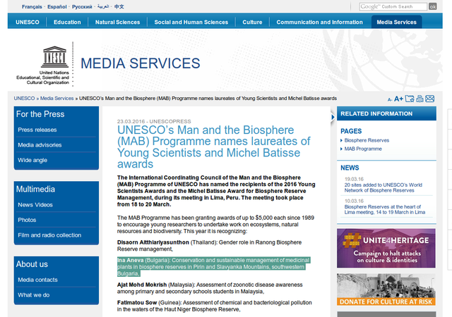 Unesco