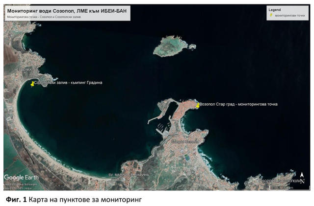 Ocenka_Sozopol