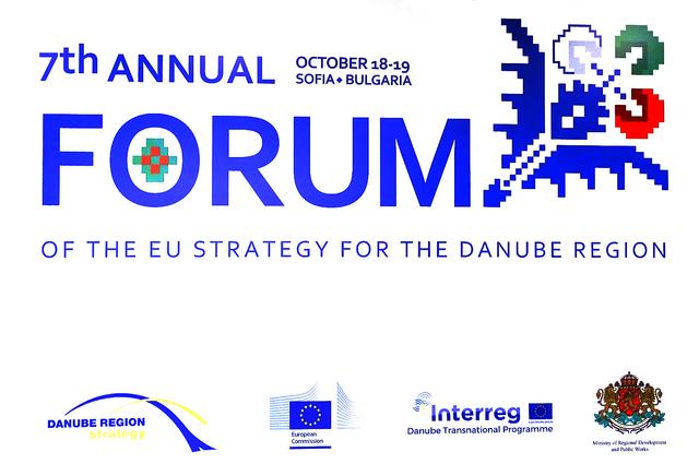 Danube_esenias