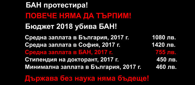 protest_2