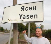 Yasen Gensuzov's picture